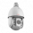 IP kamery pro speciální určení